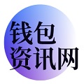 解码TP钱包APP：以太坊交易的全方位便利性